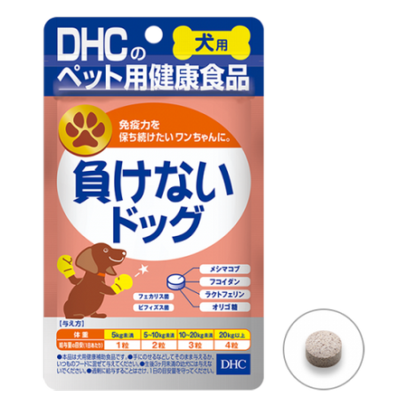 DHC 犬用 国産 負けないドッグ 60粒