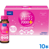 DHC 胶原蛋白B7000 Plus 10瓶