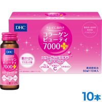 https://image.dokodemo.world/catalog-skus/263512/87c671df971bfef44601e05a812242ca.png