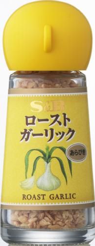 ＳＰＩＣＥ＆ＨＥＲＢローストガーリックあらびき１６