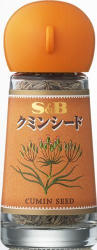S&B SPICE & HERB Cumin Seeds 12g