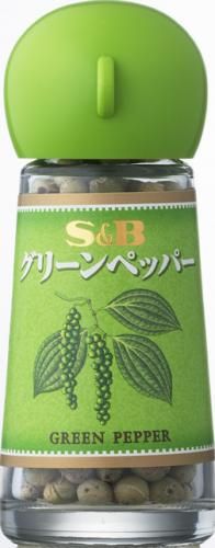 S & B SPICE & HERB 그린 페퍼 4g