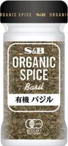 S&B OS 有机罗勒 6.5克