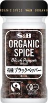 S&B OOS 유기농 블랙페퍼(홀) 26g