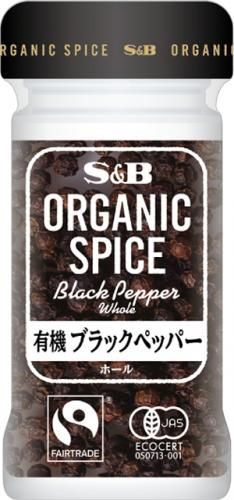 S & B OOS organic black pepper (hole) 26g