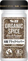 S&B OSOS 有机黑胡椒粗磨粉 24克