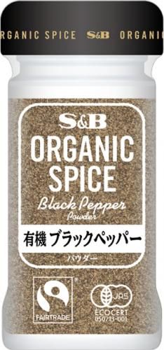 S&B OS 유기농 블랙페퍼(P) 28g