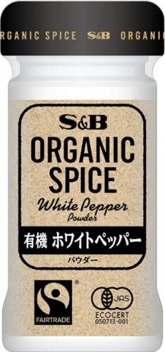 Ｓ＆Ｂ　ＯＳ有機ホワイトペッパー（Ｐ）　２５ｇ