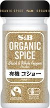 S&B OS 유기농 후추 27g