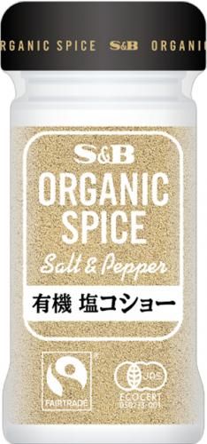 S&B OS 有机盐和胡椒 44克