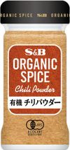 ORGANIC SPICE 有机辣椒粉 25克