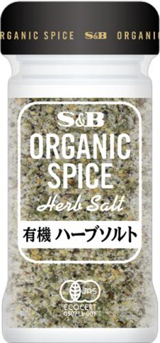 S&B食品 ORGANIC SPICE有機草本植物鹽25克