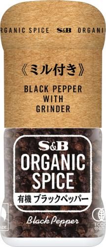 OG SPICE 有机黑胡椒（带研磨）23克