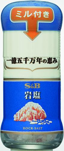 S&B食品 S&B 香料與香草研磨器附巖鹽 40g