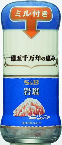 S＆B SPICE＆HERB磨机，具有岩盐40克