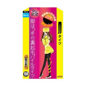 Woman's Desire 修身羊毛衬里绒毛紧身裤 150den 黑色 M-L