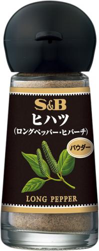 S&B食品 S＆B長胡椒（粉末）15克