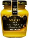 S&B MAILLE 蜂蜜芥末醬 120g