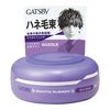 Gatsby M Rubber Double Shake 80g
