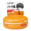 吉列仕 GATSBY M Rubber L Shuffle 80g