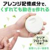 Gatsby M Rubber Air Rise 80g
