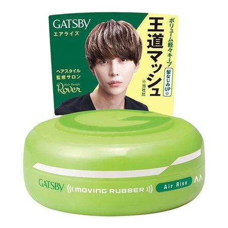 Gatsby M Rubber Air Rise 80g