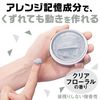 Gatsby M Rubber G Mat 80g