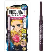 https://image.dokodemo.world/catalog-skus/26684/314cf75162cc73a243520acee2141cd3.jpg