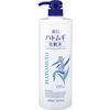 熊野油脂薏仁薏仁润肤露 1000ml