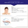 熊野油脂薏仁薏仁润肤露 1000ml