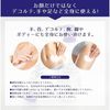 麗白 薏仁UV防曬乳液 250ml