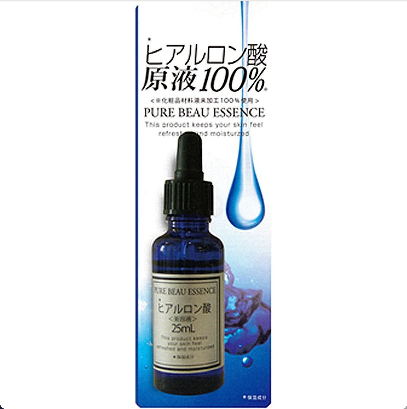 ピュアビュー　エッセンス　ヒアルロン　２５ｍｌ