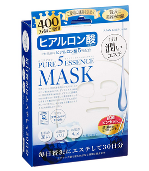 30 sheets Pure Five essence mask Hyaluronsan