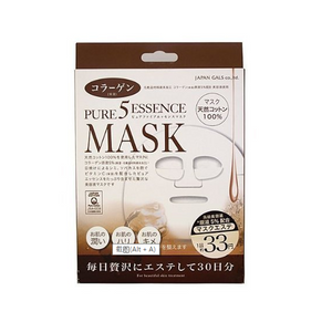 30 sheets Pure Five essence mask collagen