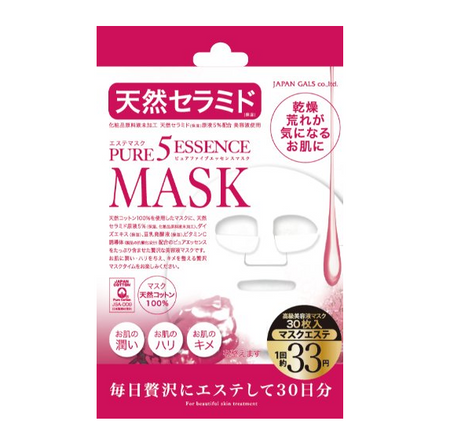 ピュアファイブエッセンスマスク セラミド 30P