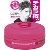 Gatsby M Rubber S Edge M 15g