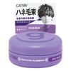 Gatsby M Rubber Double Shake M 15g