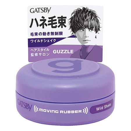 Gatsby M Rubber Double Shake M 15g
