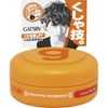 Gatsby M Rubber LSM 15g