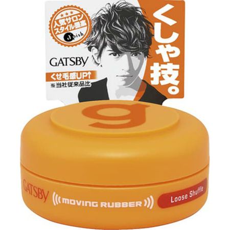 Gatsby M Rubber LSM 15g