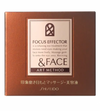 FAC-AM FC Effector 40g