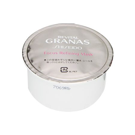 REG F Refining Mask (Re
