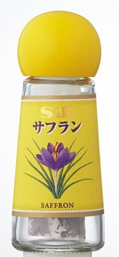 S&B Saffron 0.4g