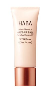 HABA Moist Base EX Fresh Beige