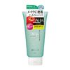 BCL Cleansing Research Gel Cleansing 145g