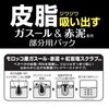 Tsururi 部分包装 G&R 55g