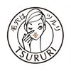 Tsururi 部分包装 G&R 55g