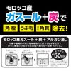 Tsururi - Tightly Adhering, Refreshing Peel-Off Pack, 55g