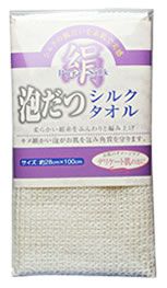 Sunfabulous 起泡絲綢毛巾