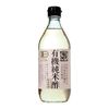 金泽大地有机米醋 500ml